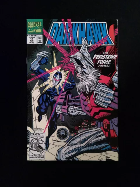 Darkhawk #18  MARVEL Comics 1992 VF+