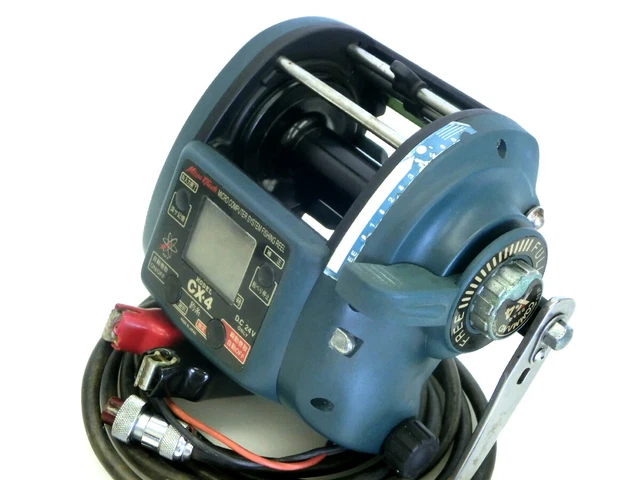 MIYA EPOCH 500 COMMAND 7 Electric Reel 2 Speed Saltwater Fishing