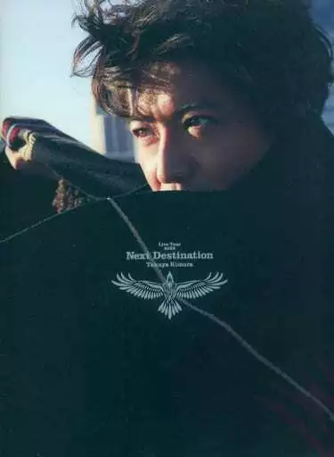 Booklet Tour Book Live Pamphlet Takuya Kimura 2022 Next