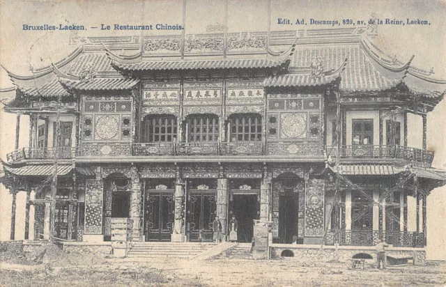 Cpa Belgique Bruxelles Laeken Le Restaurant Chinois