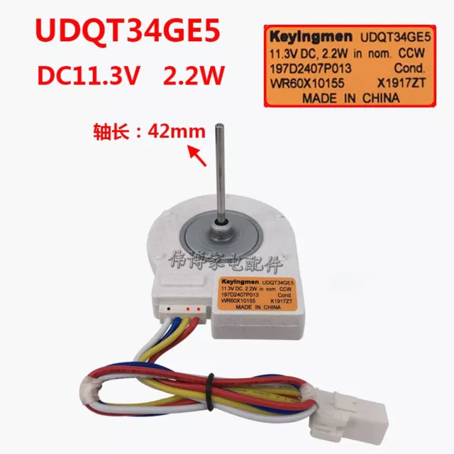 Evaporator Fan Motor For GE/Panasonic Refrigerator UDQT34GE5 CCW DC11.3V 2.2W