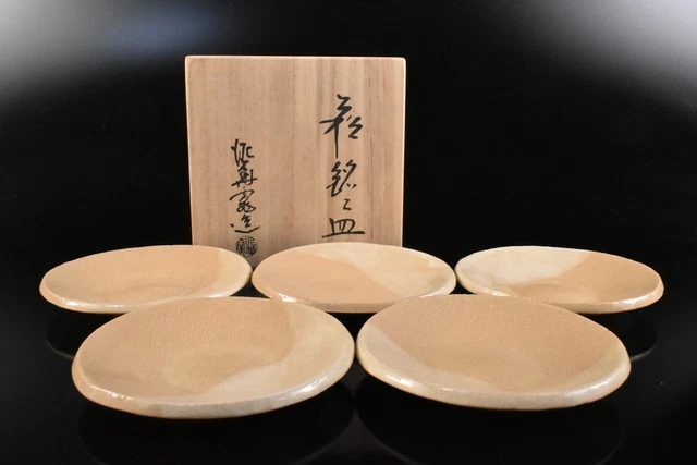 K334: Japanese Hagi-ware White glaze SERVING PLATE/dish 5pcs, auto w/signed box