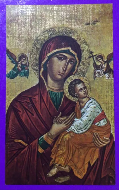 Santino Holy Card, Icona Vergine Maria -Rif. 7716