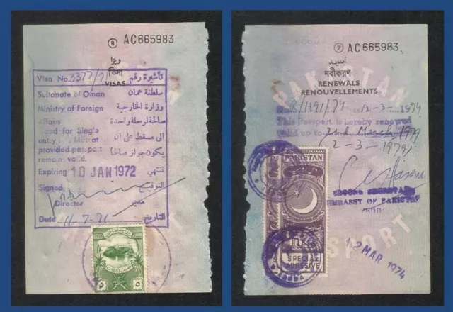 Muscat Oman 1972 Revenue Stamps with Pakistan Adhesive Revenue on Used Passport