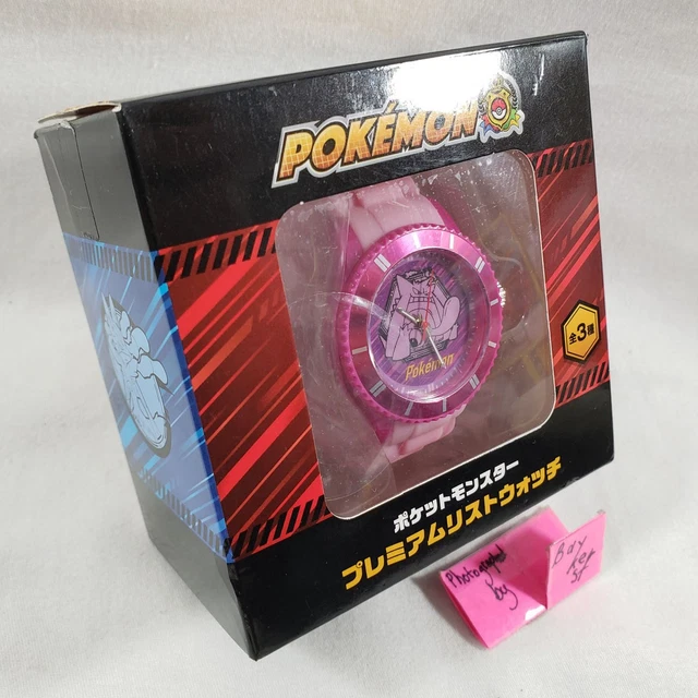 OFFICIAL NINTENDO POKEMON Premium Watch Gigantamax GENGAR purple