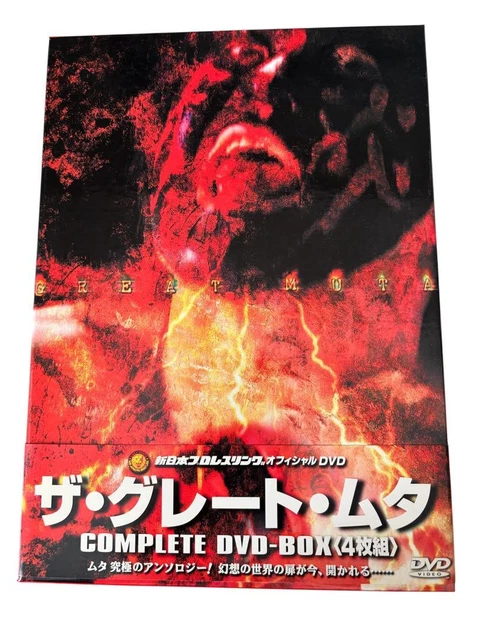 THE GREAT MUTA Complete Dvd-Box EUR 233,20 - PicClick ES