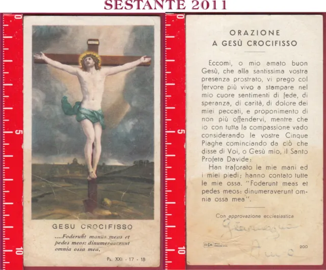 1102 SANTINO HOLY CARD GESù CROCIFISSO ED G MI ED. G MI. 200 MEDIA CONSERVAZIONE