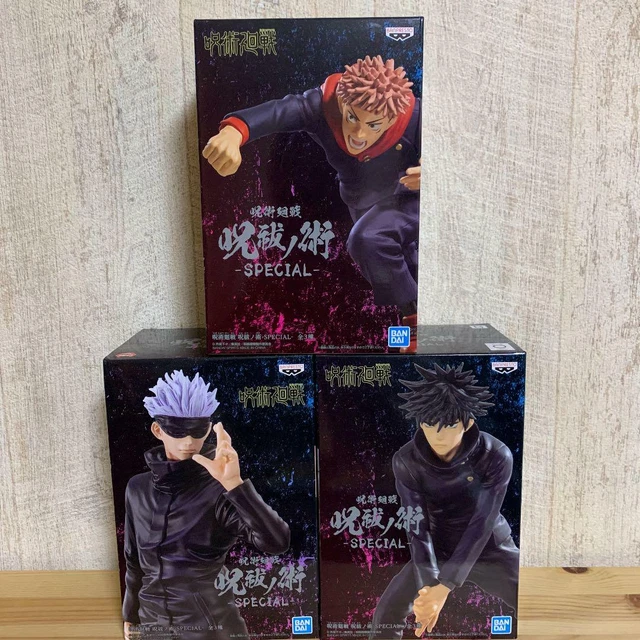 Housse De Couette JUJUTSU KAISEN - 140x200 Cm + Taie 70x90 Cm - Microfibre Polyester - Motifs Megumi & Yuji - Reversible - Animé Manga