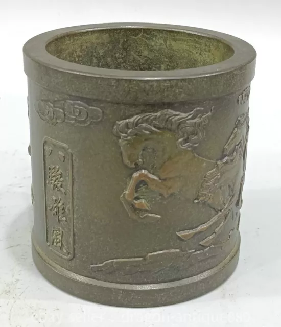 10" Old China Qianlong Marked Bronze Fengshui Year Horses Brush Pot Pencil Vase
