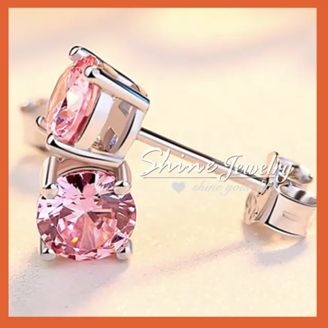 Womens Girls Pink Quartz 18K White Gold Gf Silver Round Claw Stud Earrings Gift
