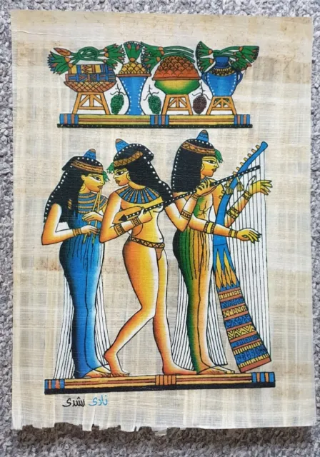 Papyrus Bild Ägypten 30x40 3 Musikerinnen Egypt Souvenir