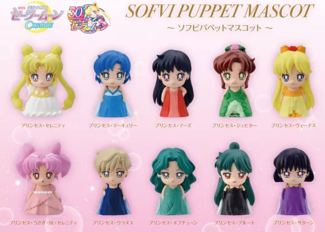 Sailor Moon Cosmos Sofvi Puppet Mascot Mini Figure Finger Puppet Sailor Princess