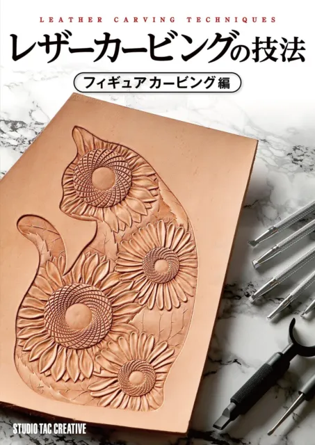 Leder Schnitzen Techniques Figur Japanisch Basteln Muster Buch F/S Wtrack