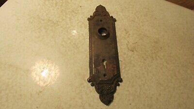 Antique Cast Iron Door Plate Parts  No. 15