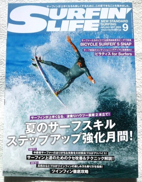 Sport, Riviste, Libri e riviste - PicClick IT