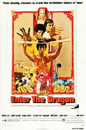 ENTER THE DRAGON (US white version) movie poster LARGE FRIDGE MAGNET- BRUCE LEE!