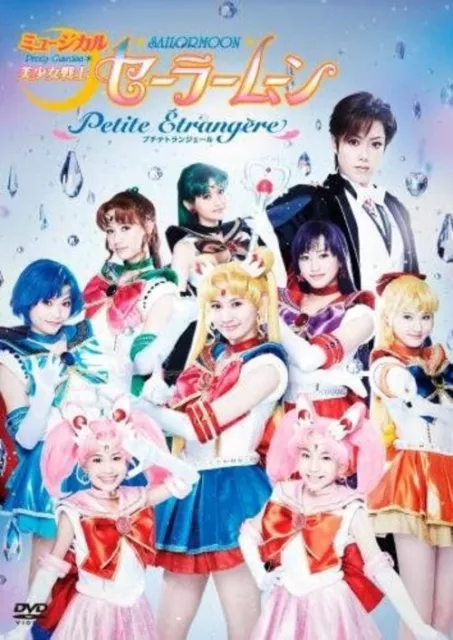 Musical Sailor Moon Petite Etrangere DVD