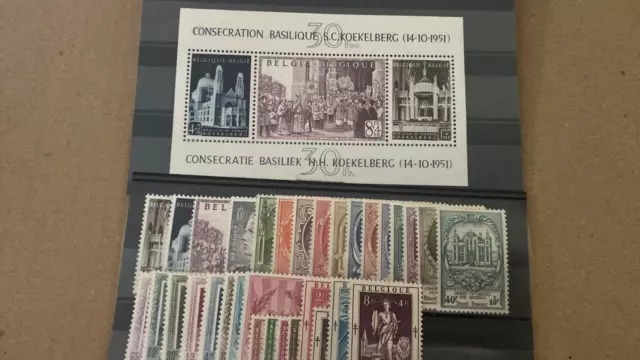 belgique 1952 année complète neuf avec charnière