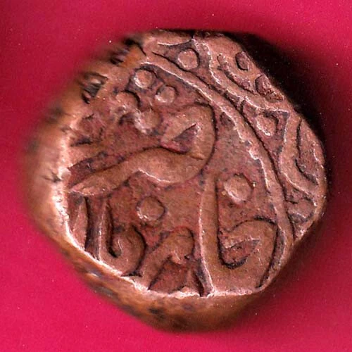 Jodhpur State Double Paisa Rare Coin  #Bq41