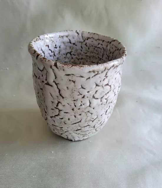 JA68: Yunomi, Teebecher, weiße Glasur, von Kunisuke Nakahara, Japan, Hagi ware