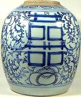 Porcelain Antique Blue & White Ming Style Pot Large Gorgeous Handcrafted 1850AD