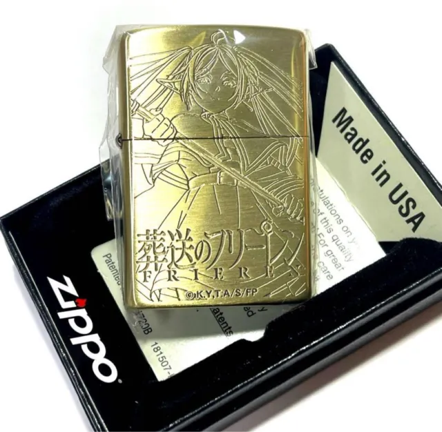 Zippo Frieren Beyond Journey’s End Gold Regular Case Oil Lighter Japan