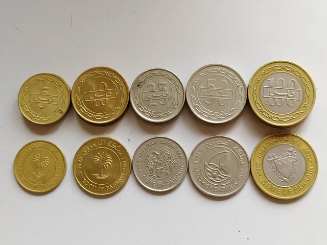 Bahrain set of 5 coins 100+50+25+10+5 fils  Price for one set