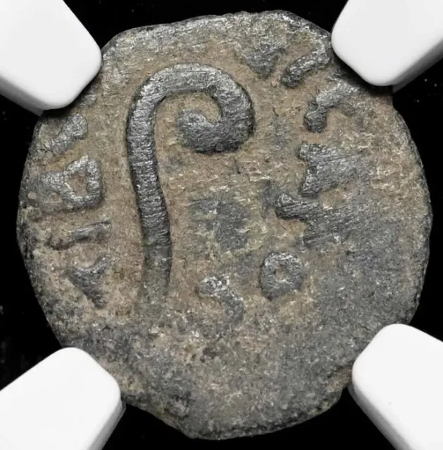 NGC VF VERY FINE Pontius Pilate Judaea Jesus Bible Coin 26-36 AD Genuine Prutah