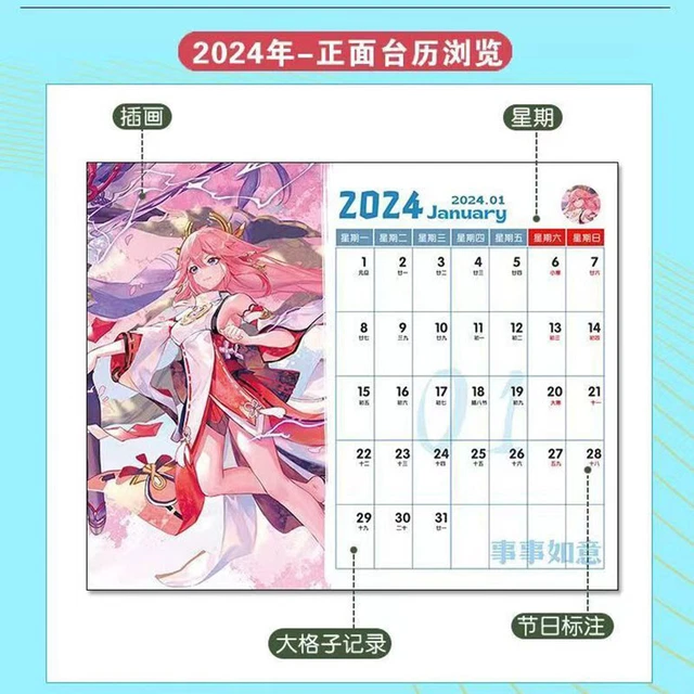 GENSHIN IMPACT YAE Miko 20242025 Year Desk Calendar Decor Collection