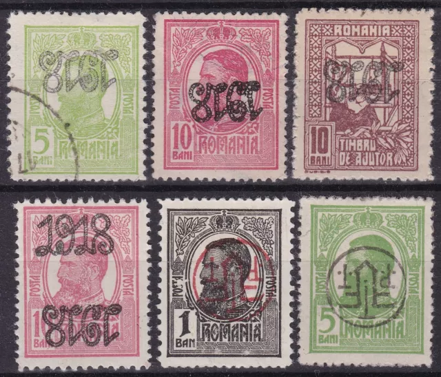 ROMANIA 1918 INVERTED OVERPRINTS Used/Unused