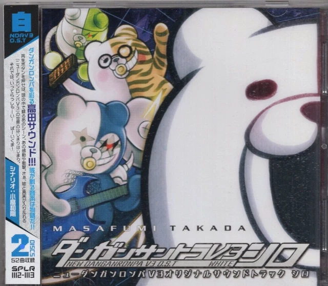 Danganronpa V3 Sur PS Vita - Version PAL FR - Neuf Sous Cellophane