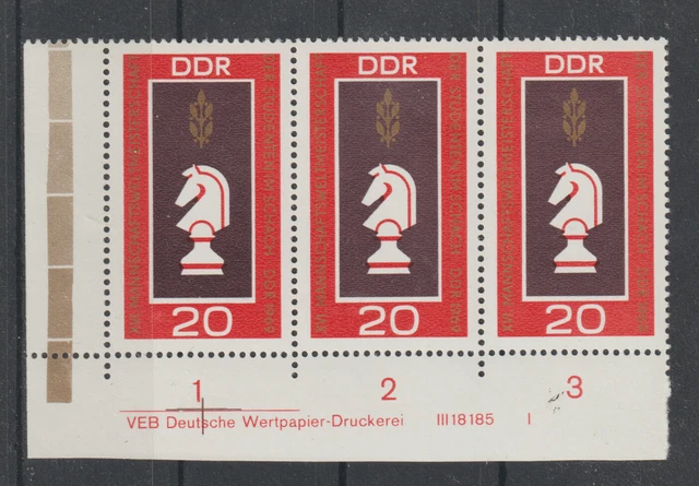 Deutschland DDR Mi.Nr  1491 ** Ecke . Eckrand postfrisch Druckvermerk DV I MNH