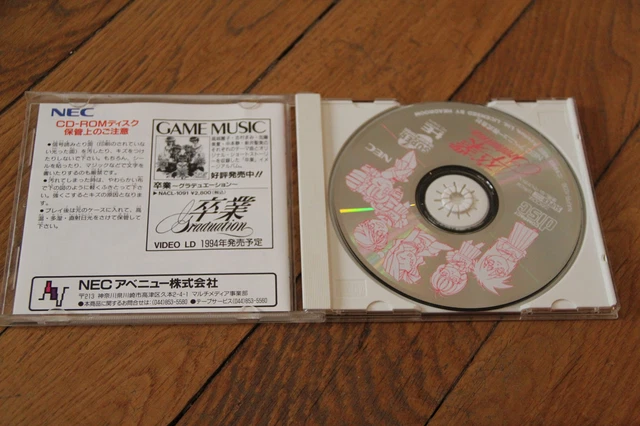 Jeu Taiheiki Sur PC Engine – Hucard NEC NV92001 – Version Boîte Japon