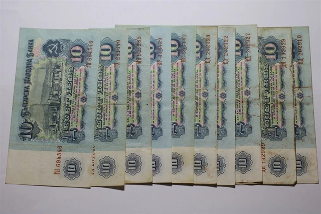 Bulgaria 10 Leva 10 Banknotes B27 Cx1-47