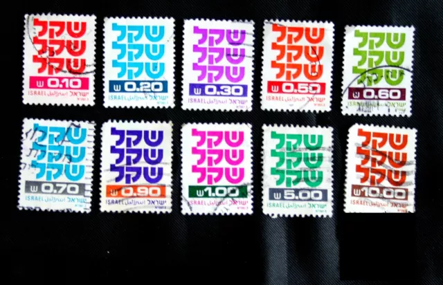 Rare Lot série de 10 timbres oblitérés Israel  /  good stamps Very Fine Used  Ex