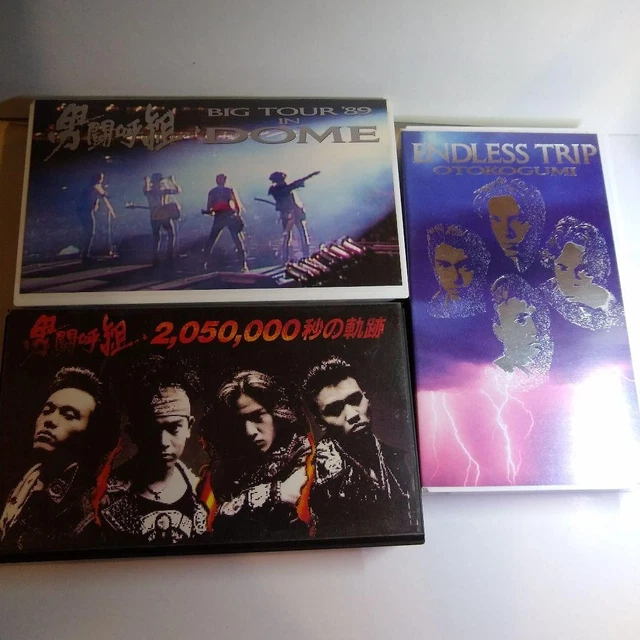 MAN TOMOKO GUMI Big Tour 89 In Dome Etc. Vhs 3-Piece Set