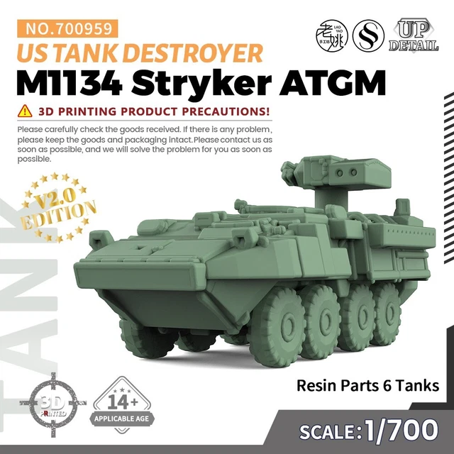 SSMODEL SS700959 1/700 Military Model Kit US M1134 Stryker ATGM Tank ...