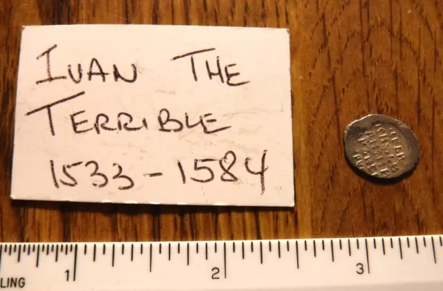 Russia "Ivan The Terrible" 1533-1584 Silver Wire Coin (T156)