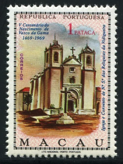 Macau Macao 1969 Vasco da Gama Kirche Church Architektur Religion 446 MNH