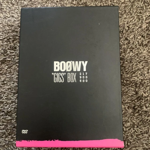 BOOWY GIGS BOX Model Number BO WY GIGS BOX EMI £219.06