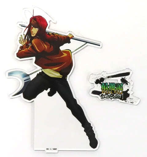 Sha Wujing Acrylic Stand Lottery Mate Zuiyouji Reload -Zeroin- B-3 Prize