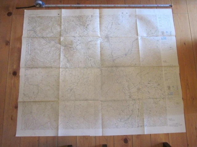 Ised Map OLD MAP KIYOKAWA Shinjo Obanazawa Topographic Map Set 4 Sheets, Vintage ...