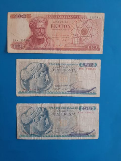 2 x 50+ 1 x 100 Drachmai Griechenland  Geldschein Banknote von 1967/84