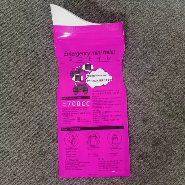 fr 700ml Car Urine Bag Portable Disposable Piss Bags for Traffic Jam (Pink)