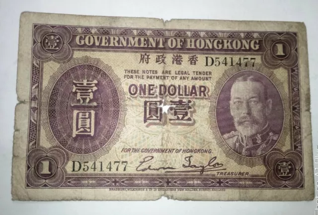 1935 Hong Kong KGV Un Dollar Note État Comme pour Image