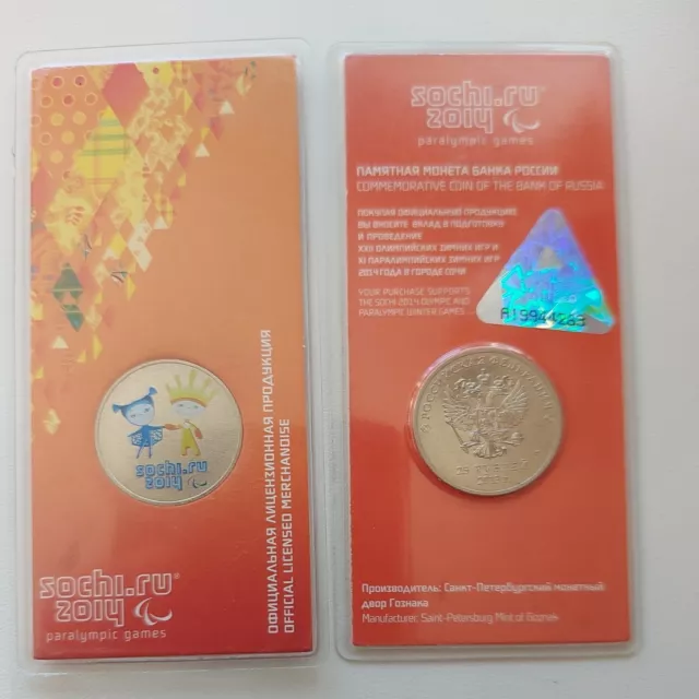 Russia Coins 25 Ruble 2013 , Sochi 2014 .Colored Coin in Buklet.lot 1 pcs.#485
