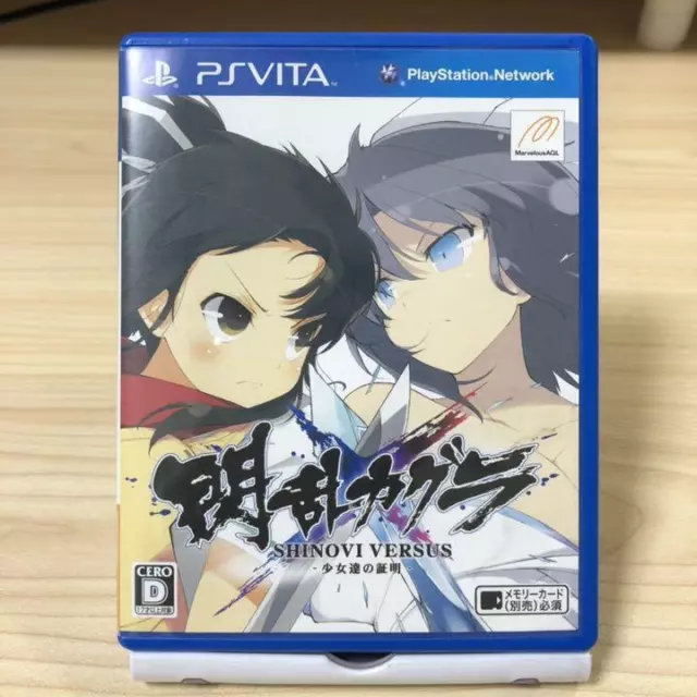 PSVITA VALKYRIE DRIVE -BHIKKHUNI- Region free PS Vita Japan IMPORT