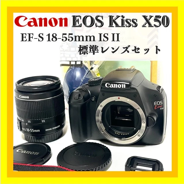 Canon EOS Kiss X50/EF-S 18-55mm (良品） CANON EOS KISS X50 Camera with EF-S 18-55mm Lens - Used