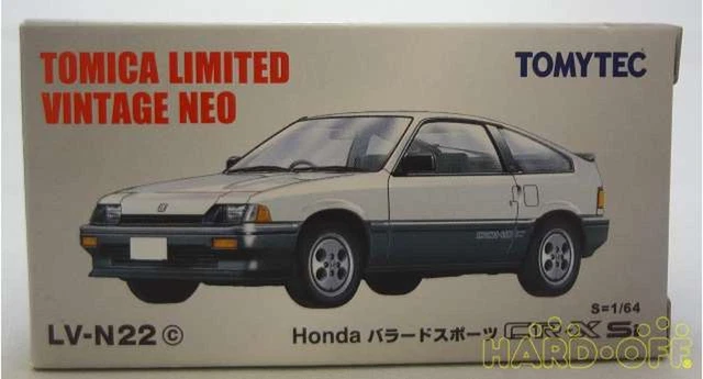 Tomica Vintage Néo LV-N145C – Honda Prelude XX Noire – Échelle 1/64 – Collectionneur