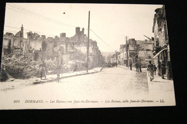 Dormans Les Ruines Rue Jean De Dormans